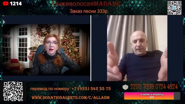 Короткие встречи 52 смотреть онлайн