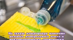 Копеечный способ вернуть блеск нержавейке за несколько минут