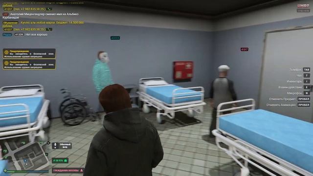 ПРИЕХАЛ НА РЫБАЛКУ НА ОПЕРСКОЙ ТАЧКЕ! ЛОВЛЮ РЫБУ РЯДОМ С ЦУМОМ! (RMRP) ДЖЕРЕМИ ? смотреть онлайн
