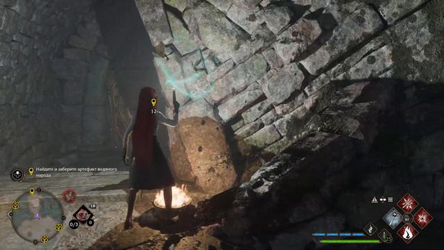 Hogwarts Legacy_036_Темные Глубины и баг с бабочками_CLEVO NH50JNN\i9-12900k\RTX3070ti