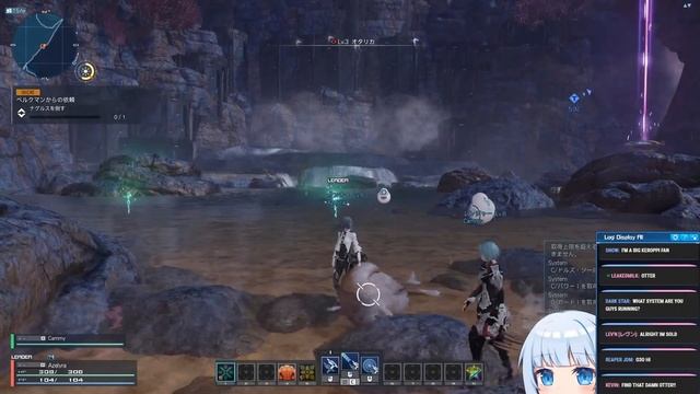 (Highlight) Arcy meets OTTERS in PSO2NGS?!! | Open World Wildlife & Exploration смотреть онлайн
