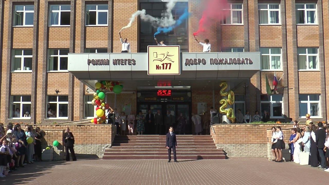 С чего начинается Родина? смотреть онлайн