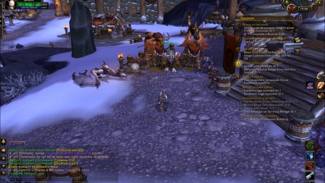 Let's Play OBT Wod сервер Circle #2 смотреть онлайн