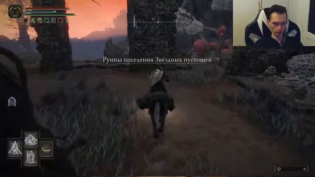 Обчищаем руины и NPC квесты / Прохождение Elden Ring #12 смотреть онлайн