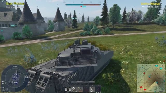 Leclerc AZUR ЦАРЬ ЖАБА в War Thunder смотреть онлайн
