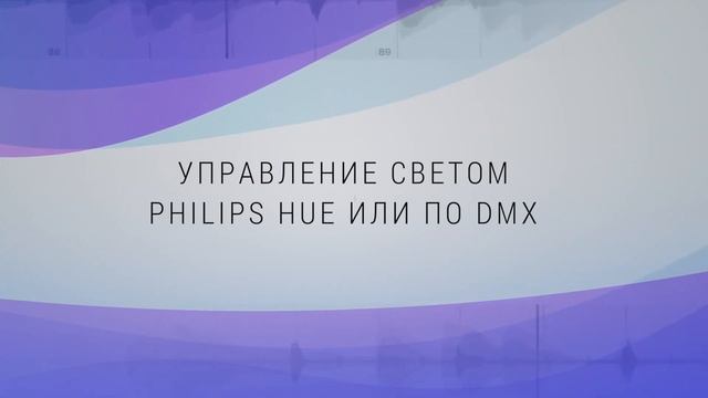 Numark Mixstream Pro. Множество функций по фантастической цене. смотреть онлайн