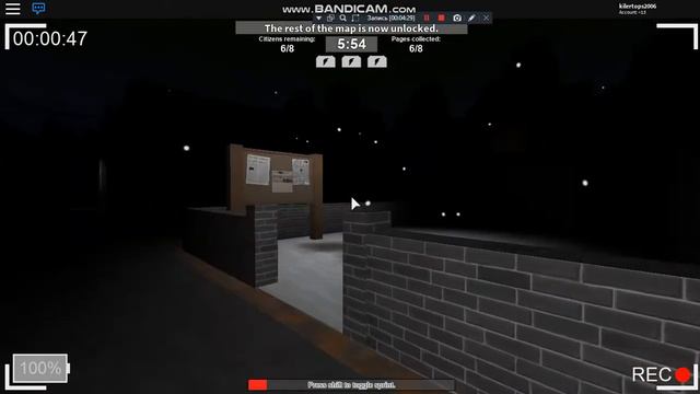 Конечно же СУПЕР ИГРА-ROBLOX!Вторая частичка:-) смотреть онлайн