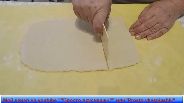 Вкусные булочки к чашке кофе... смотреть онлайн