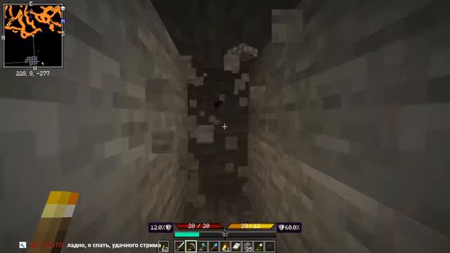 //Stream// //Выживаем на сервере Dolienes - Premium// смотреть онлайн