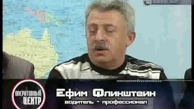 Оперативный центр 16 12 2011 - 2 смотреть онлайн