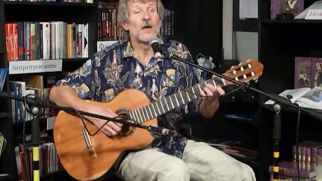 Булат Окуджава "Я пишу исторический роман" (Валерий ШАРОВ) смотреть онлайн