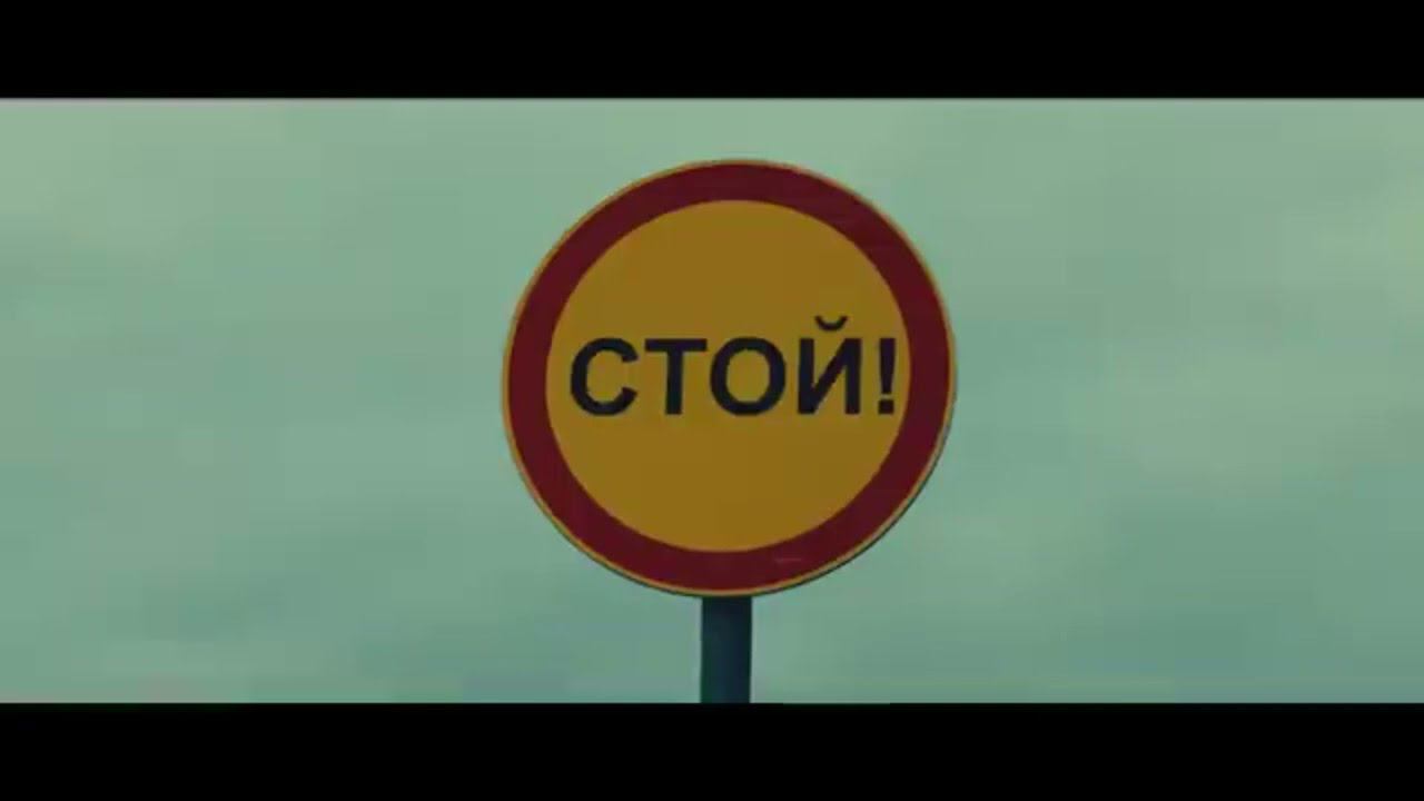 Шутки навигатора или дорога в Пудем смотреть онлайн