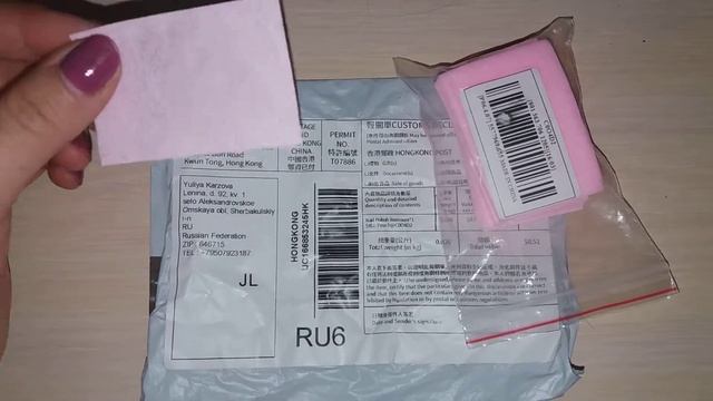 Салфетки безворсовые для маникюра смотреть онлайн