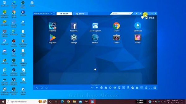 TianTian New Android Emulator For Low End PC 1GB Ram | Best Emulator For Free Fire | No Graphic Car