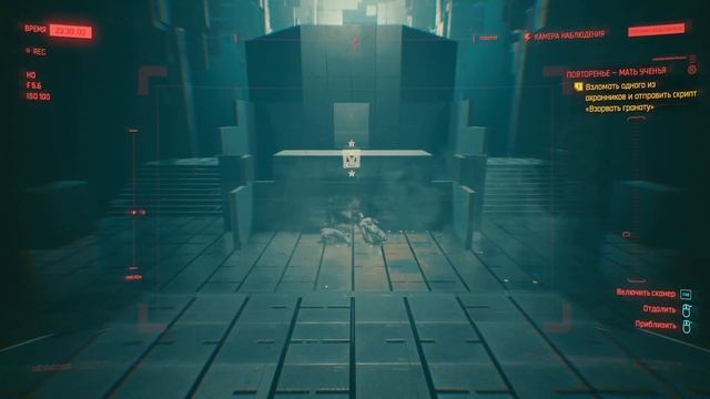 Прохождение игры CyberPunk 2077 ● Пролог и обучение смотреть онлайн