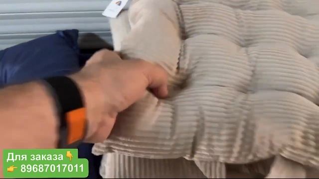 ПОКРЫВАЛА И ОДЕЯЛА С ГОТОВЫМИ ПОДУШКАМИ Заказывайте ? смотреть онлайн