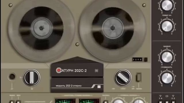 ВИА СССР смотреть онлайн