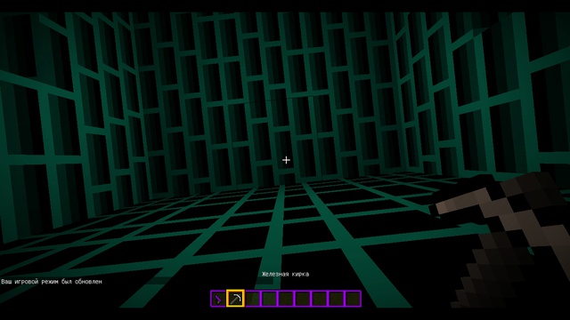 Поход в ад [выживание]