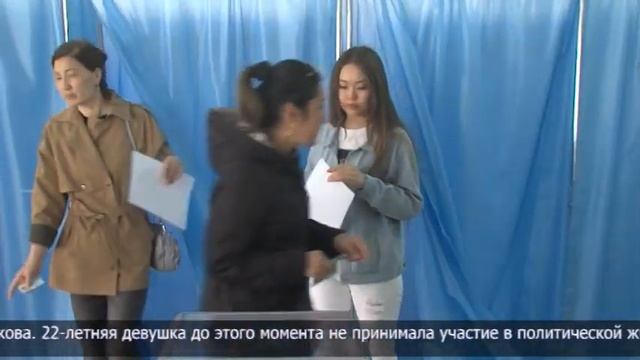 Североказахстанцы о референдуме смотреть онлайн