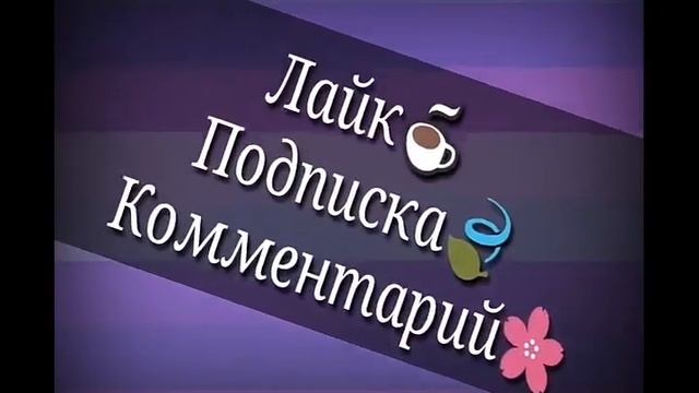 Как я рисую глаза (не всегда) смотреть онлайн