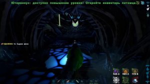 Впервые Делаю Это в АРКе - ARK Survival Evolved Island Выживание #21