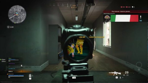 ПРОДОЛЖАЕМ ЗАМЕДЛЯТЬ И НАГЛЫЙ ЧИТЕР в CALL OF DUTY WARZONE ? COD MW 2019 ?