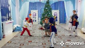 Новогодняя сказка "Щелкунчик" подготовительная группа детского сада