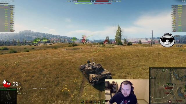 Помидор - наемный полевой OLD-X