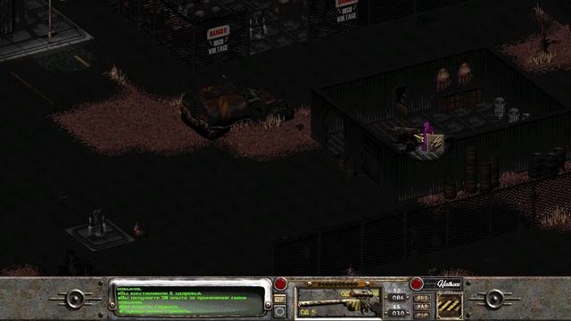 Fallout 2 прохождение (полное). #40: Военная база "Сьерра" (Sierra Army Depot) глаз в банке смотреть онлайн