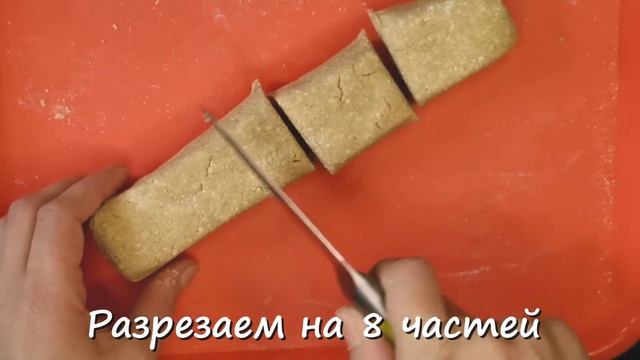 Простые творожные пышки. Без сахара! На завтрак или на перекус для тех, кто на Правильном питании! смотреть онлайн