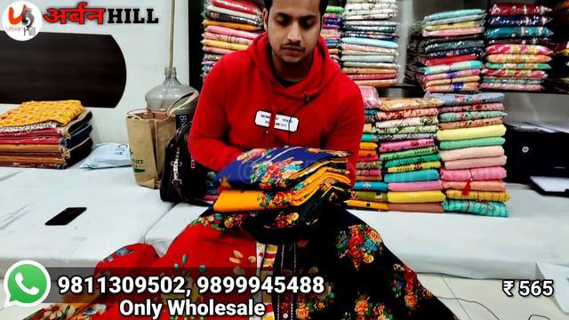 अब कम कीमत पर, Boutique Suit, फ्री भी आयेगा, Cotton Suit Wholesale market in Delhi смотреть онлайн