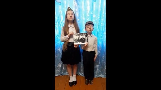 Стих Веснушки смотреть онлайн