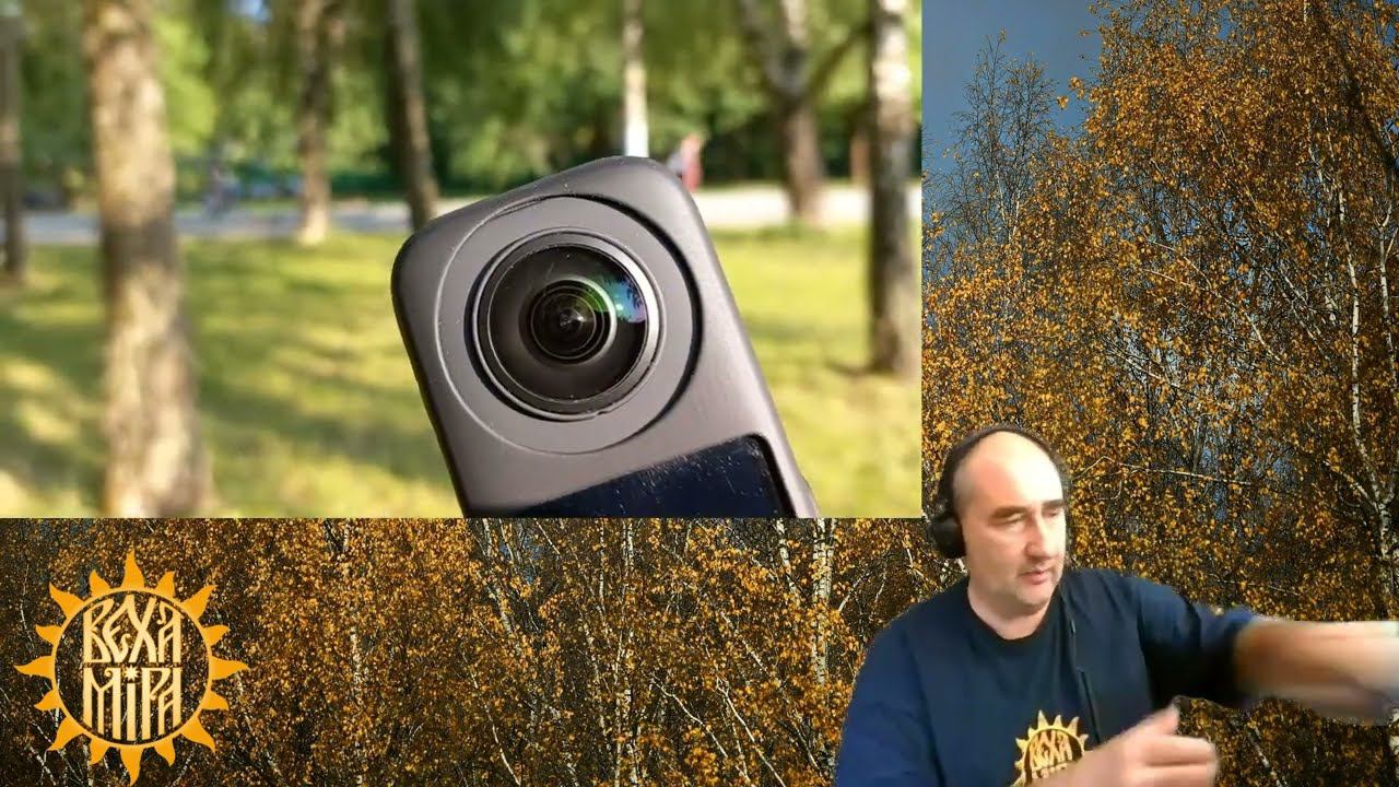 Камера insta 360 X 3 на велосипеде. смотреть онлайн