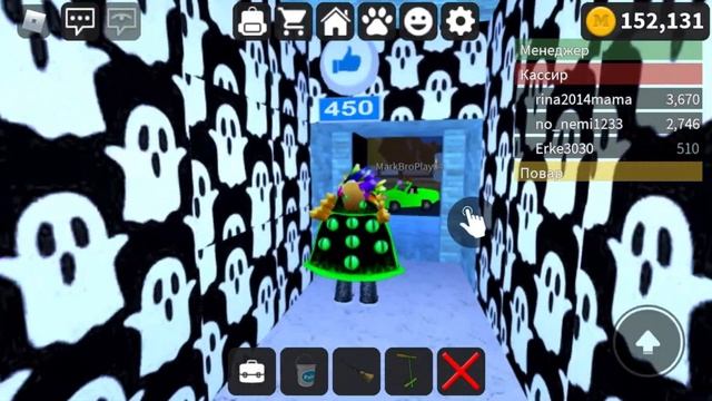 Продаю ненужные вещи Как продать вещи в Пиццерии? Обзор на мой дом в Пиццерии! Work at a pizza plac смотреть онлайн