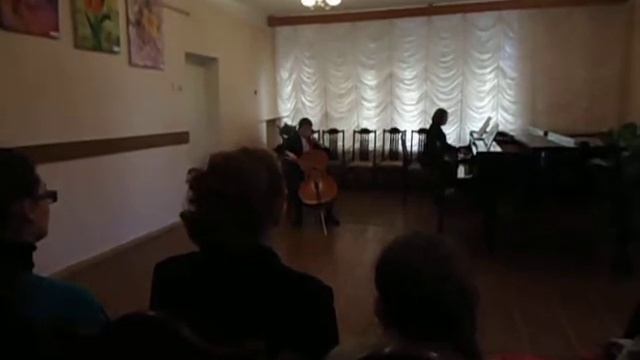 виолончель