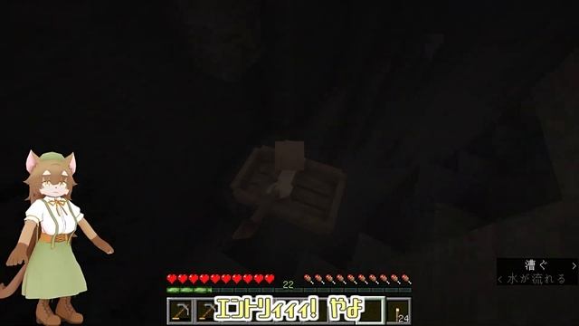 【FTB Ultimine】1.19 Fabricの世界を一括破壊で採掘するよ！ 【一括破壊系データパック】?マイクラ初心者の #カチュアさんは平和に暮らしたい Part 31 смотреть онлайн