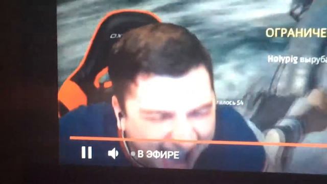 Hard Play УГОРАЕТ НА СТРИМЕ смотреть онлайн