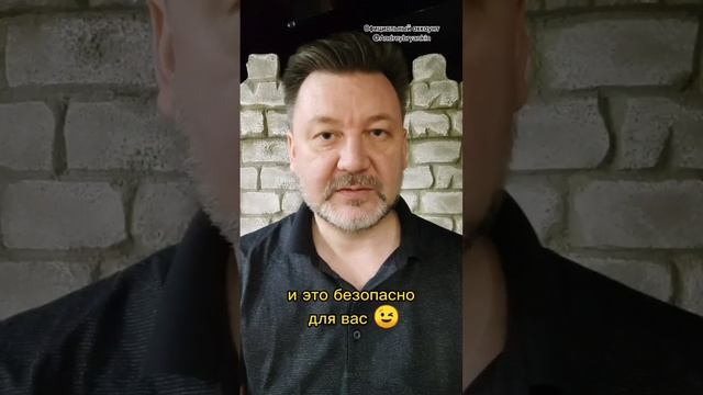 Почему муж сидит на сайтах знакомств? смотреть онлайн