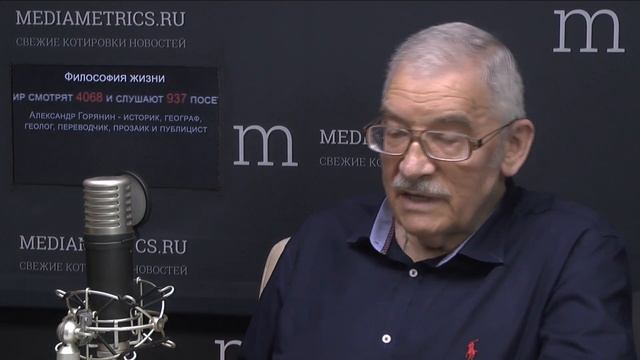 Философия жизни. смотреть онлайн