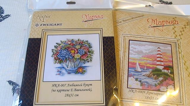 Покупки и подарки с выставки Handmadeexpo осень 2019! смотреть онлайн