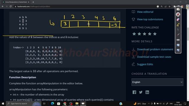Array Manipulation Hackerrank | Java | C++ | Python | Detailed Explanation смотреть онлайн