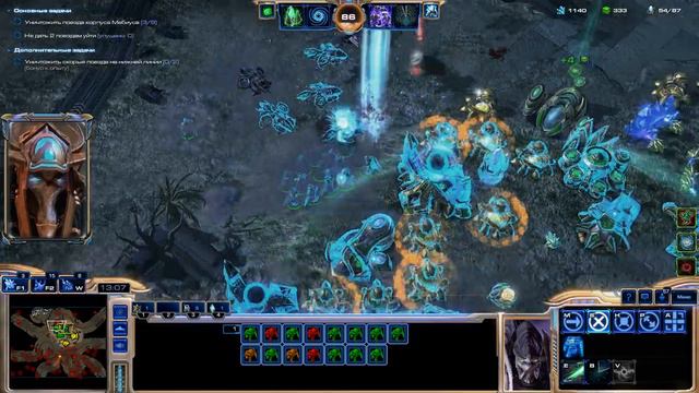 StarCraft 2-мутация:пустота холодна(Эксперт) смотреть онлайн