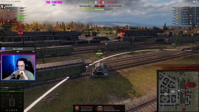 ● НАТИСК - ПОЛНОЕ ПРОХОЖДЕНИЕ ● СЕССИЯ №5 ●