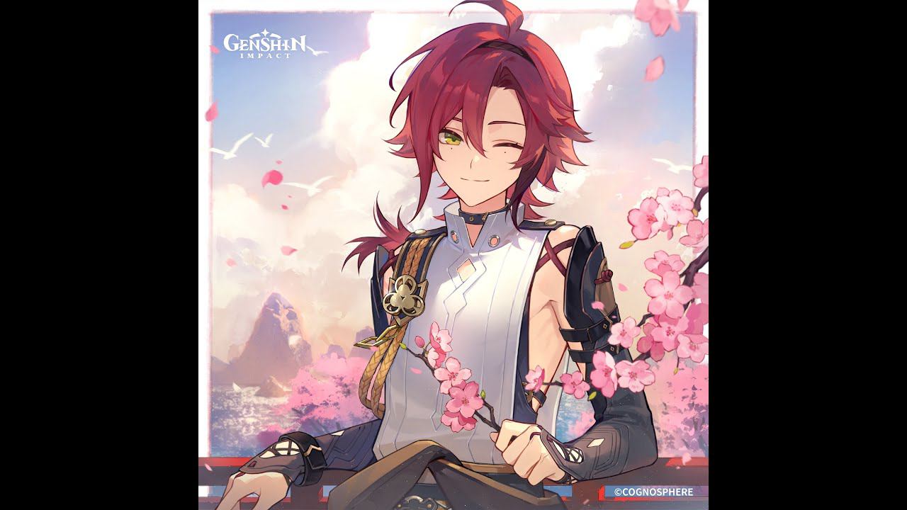 С днём рождения, Сиканоин Хэйдзо! смотреть онлайн