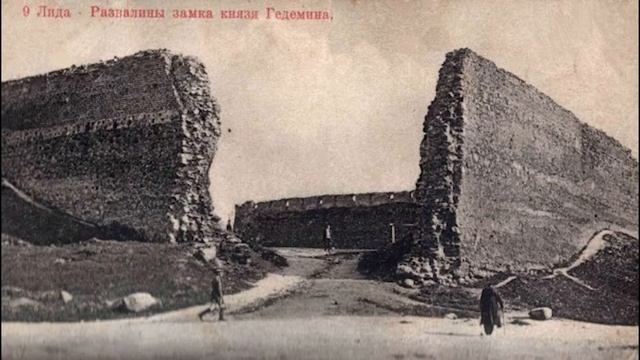 Беларусь. Лидский замок. История, которую можно потрогать! смотреть онлайн