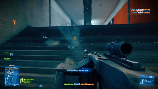 КАК ИГРАЕТСЯ BATTLEFIELD 3 в 2023 году? Каким был battlefield 3 смотреть онлайн