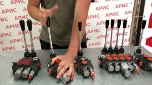 Механизмы и схемы управления гидрораспределителей Р40