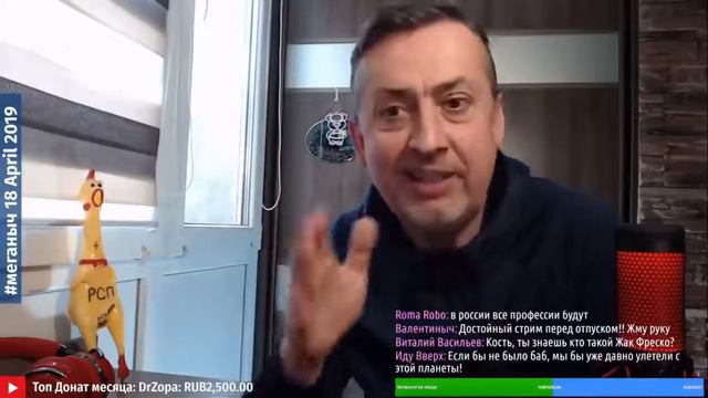 Девушки сами начнут за тобой бегать смотреть онлайн