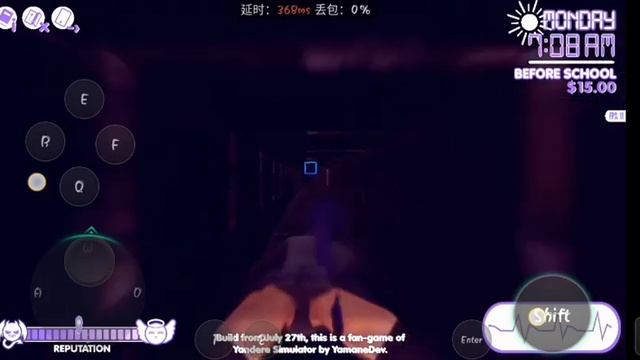 yamane's love life android | Yandere Simulator fan game android смотреть онлайн