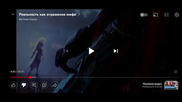 Гой Гайа - Разбор НЛП недосекты говномагов 😁 смотреть онлайн